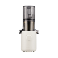 Off-white H310A (Eco-friendly) juicer