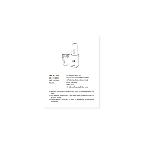 Manuale