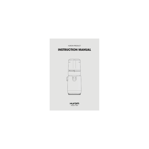 Manuale