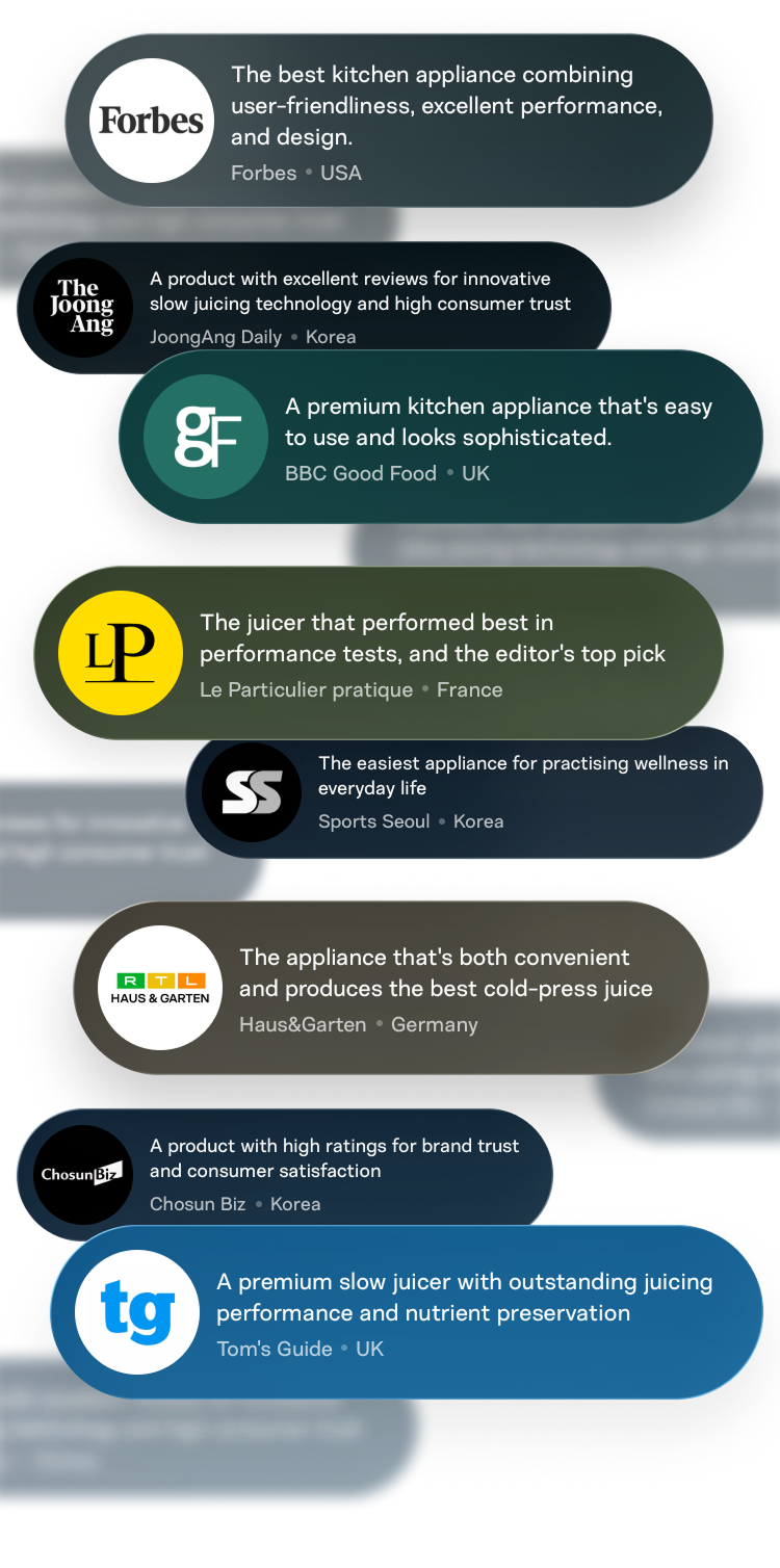 A collection of positive reviews from international media outlets titled 'The juicer acclaimed by international media.' It features logos and quotes from Forbes (USA), BBC Good Food (UK), Haus & Garten (Germany), Tom's Guide (UK), and JoongAng Daily (Korea), all praising Hurom juicers for their performance, design, and nutrient preservation.